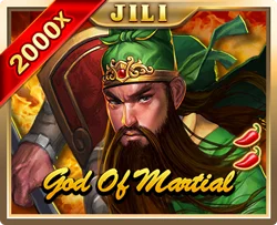God of Martial